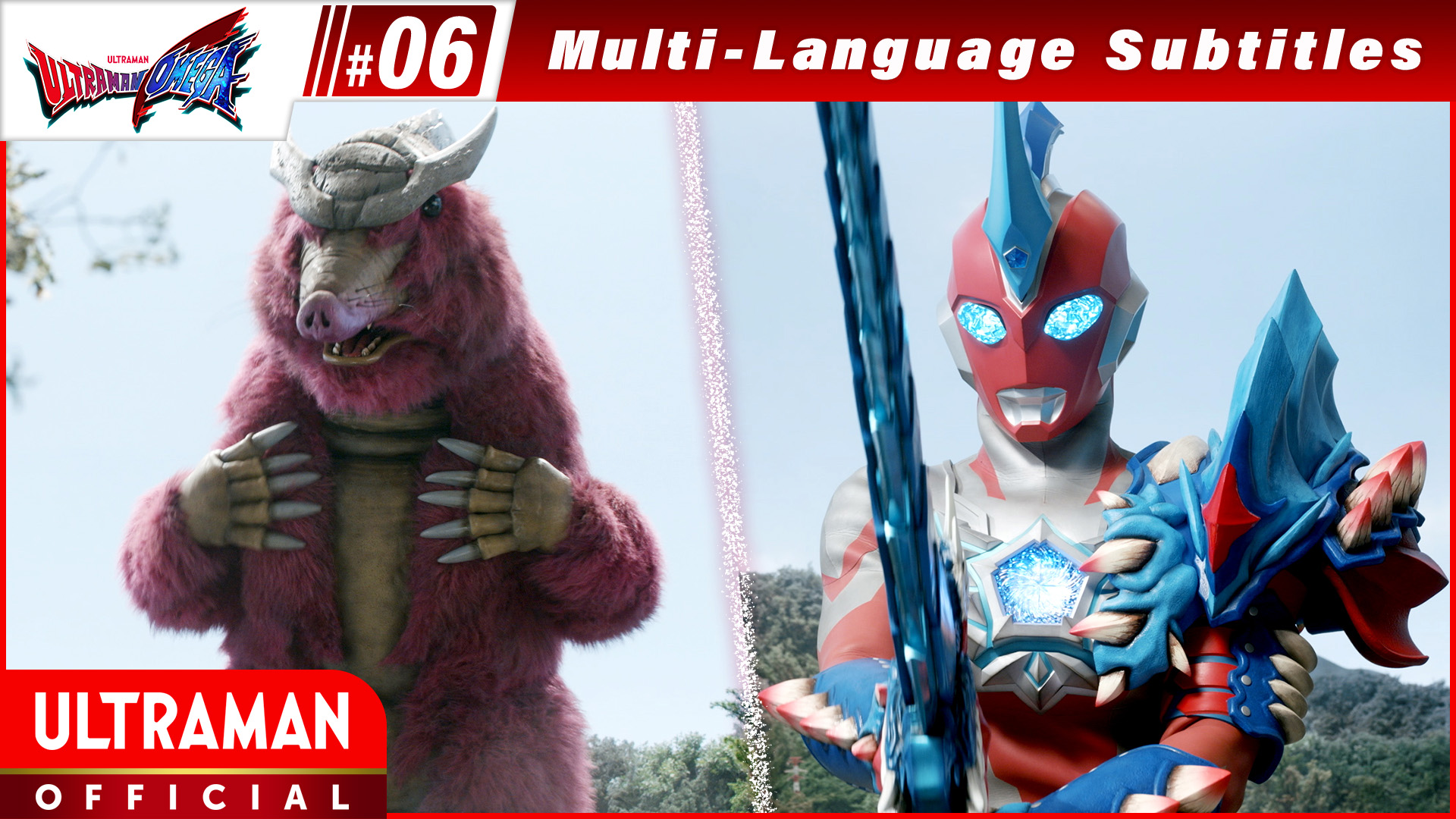 The Kaiju's Search