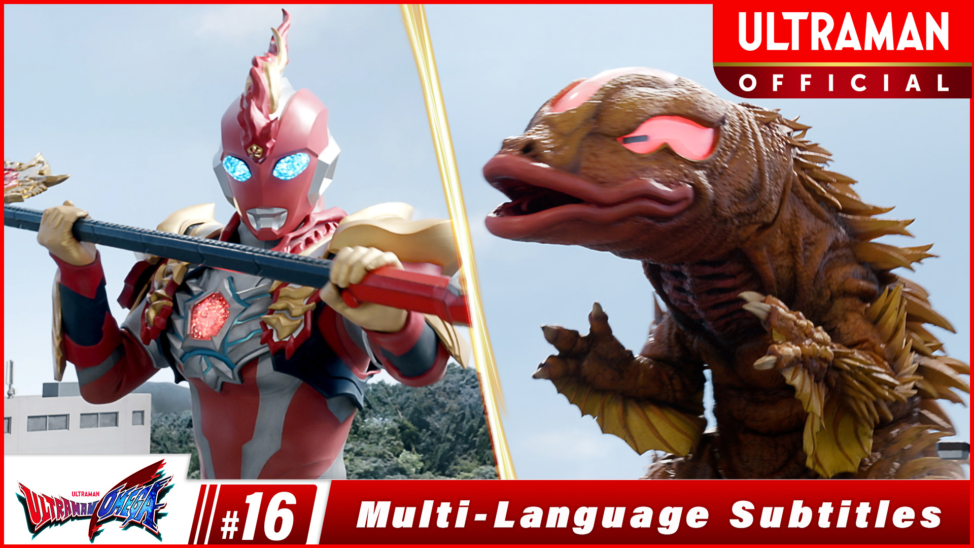 The KSCT Special Task Unit