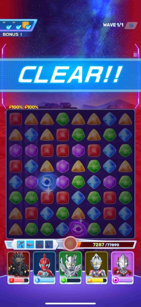 Puzzle5