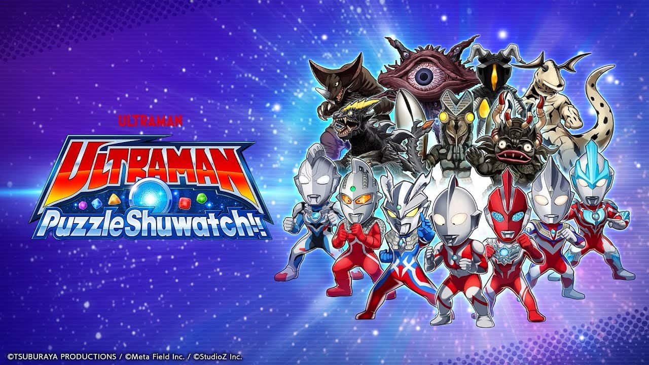 We Made it to Stage 150 in Ultraman Puzzle Shuwatch And All It Cost Us Was Sleep