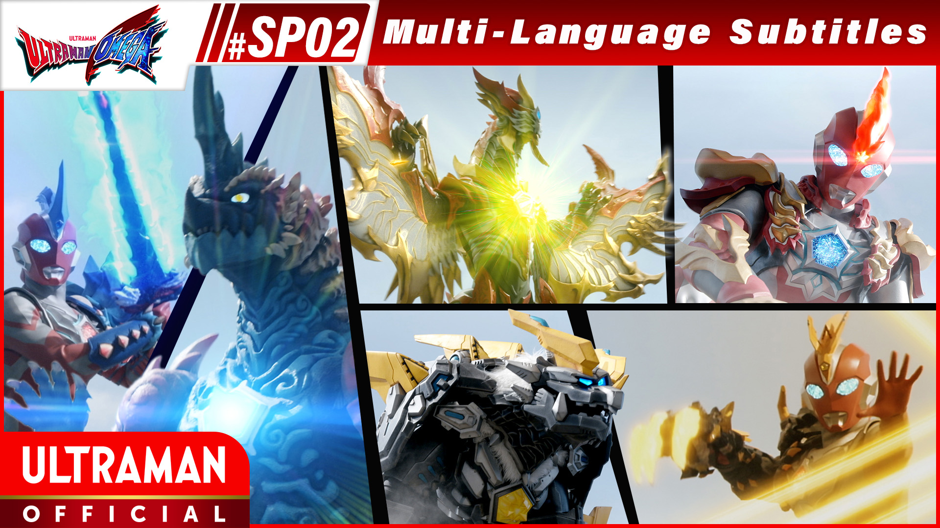 An Unusual Day in the Life of Nariaki Akaji