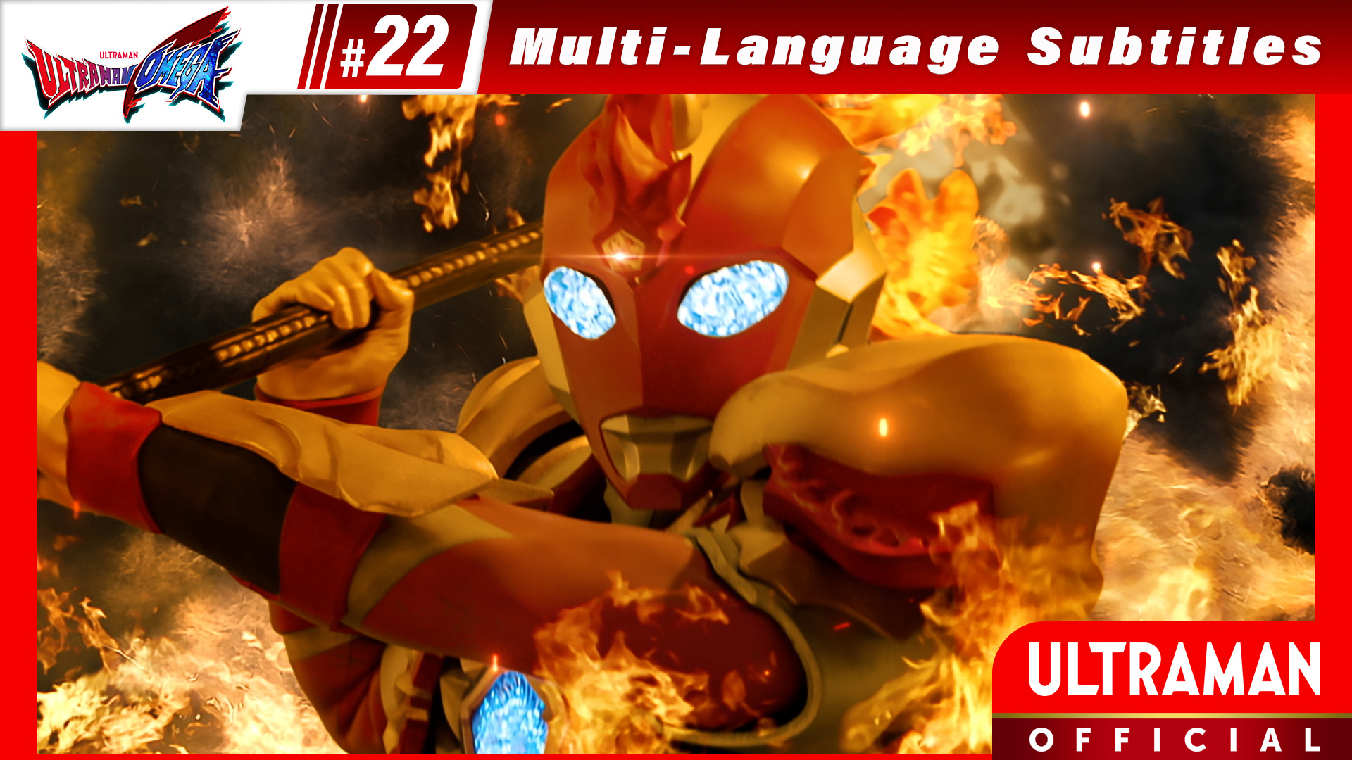 He Who Looks to the Stars